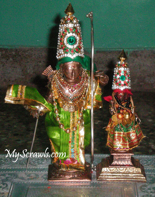 Ram Sita (Vigraha at my mom's place)