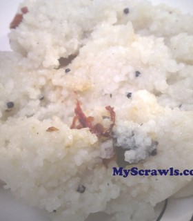 Arisi upma | Rice upma | Akki uppittu