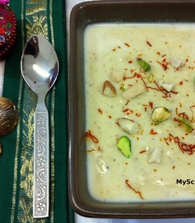Basandi recipe