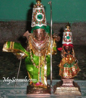 Ram Sita (Vigraha at my mom’s place)